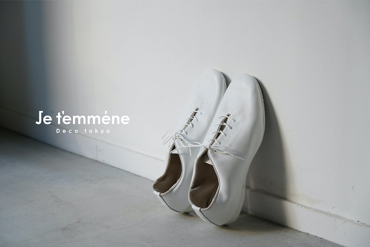 Je t'emmène Decotokyo