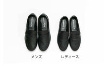 画像をギャラリービューアに読み込む, 【受注生産】JAZZフィットローファー / ベージュ (ヌバック)