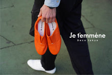 画像をギャラリービューアに読み込む, 【受注生産】JAZZスリッポンシューズ / オレンジ