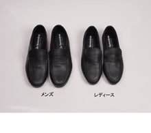 画像をギャラリービューアに読み込む, 【受注生産】JAZZフィットローファー / WHITE