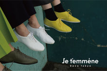 画像をギャラリービューアに読み込む, 【在庫あり】JAZZフラットシューズ(レディース)/WHITE