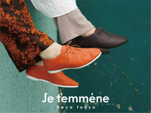 画像をギャラリービューアに読み込む, 【受注生産】JAZZフラットシューズ /ダークブラウン