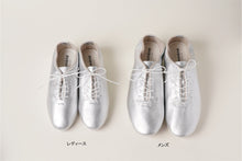 画像をギャラリービューアに読み込む, 【在庫あり】JAZZフラットシューズ(レディース)/WHITE