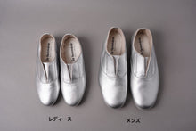 画像をギャラリービューアに読み込む, 【受注生産】JAZZスリッポンシューズ / WHITE