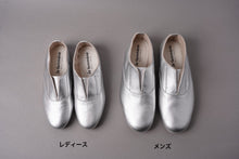 画像をギャラリービューアに読み込む, 【受注生産】JAZZスリッポンシューズ / BLACK