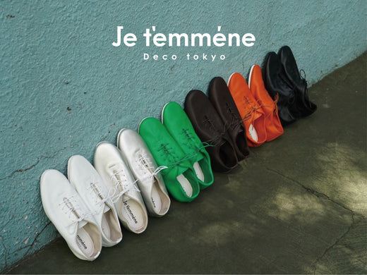ジェトメンヌ　デコトウキョウ　ダンスシューズ　38サイズ Je t'emmène Decotokyo
