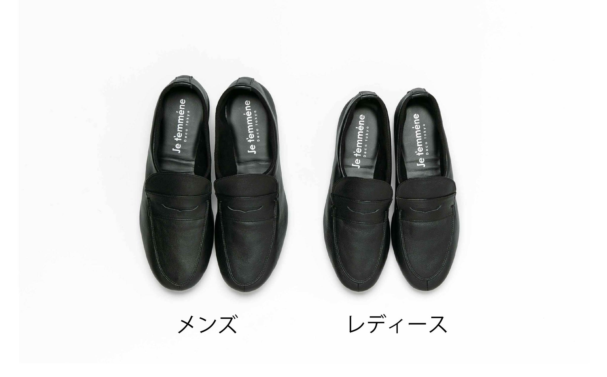 受注生産】JAZZフィットローファー / BLACK – Je t'emmène